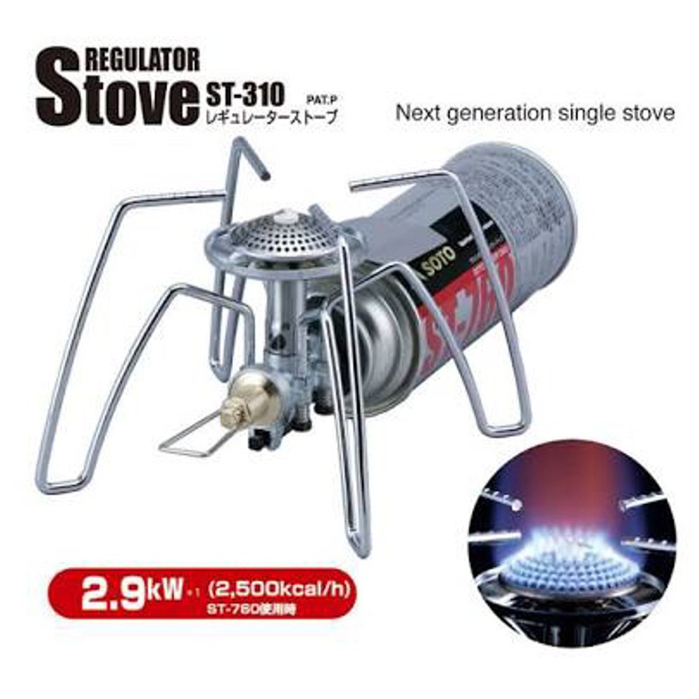 Kompor Stove Soto St 310 Termurah Shopee Indonesia