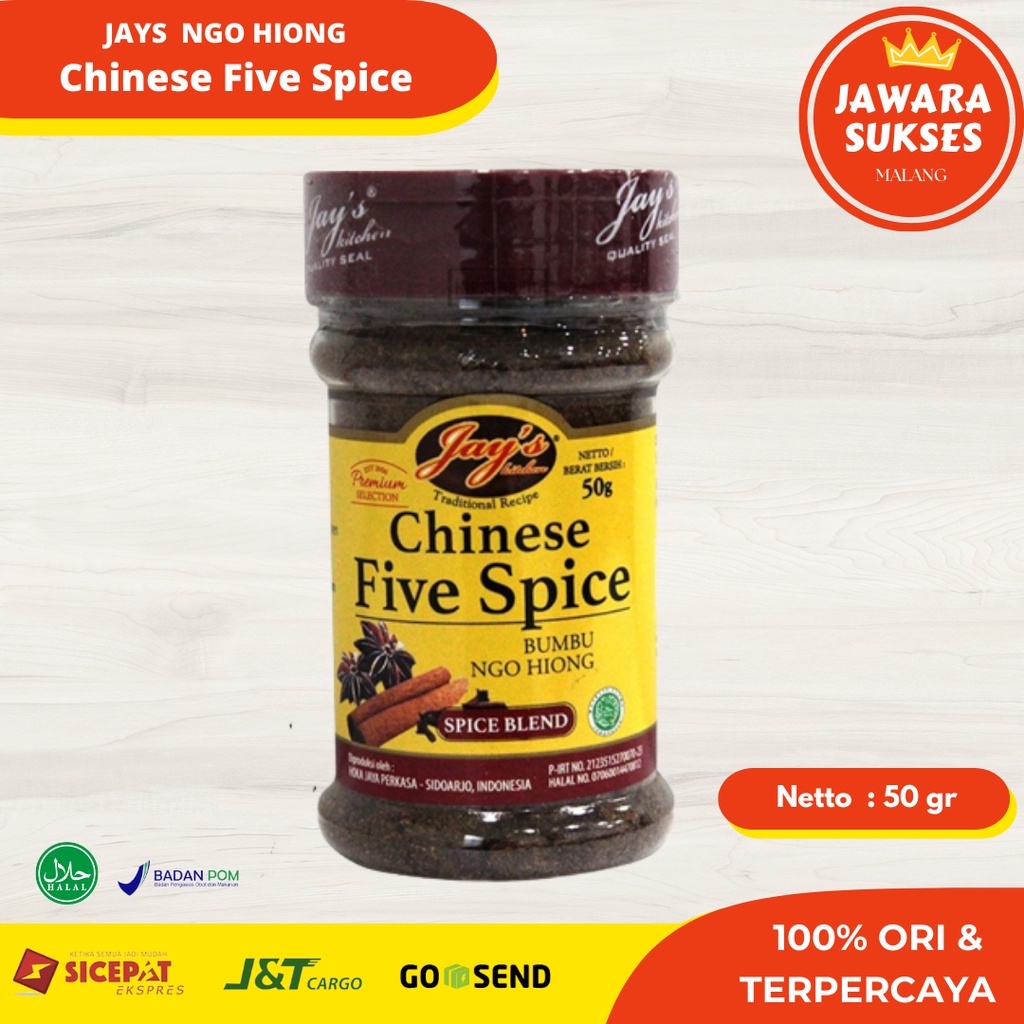 

Jays Chinese Five Spice 50 Gram | Bumbu Ngo Hiong | Jay's Kitchen