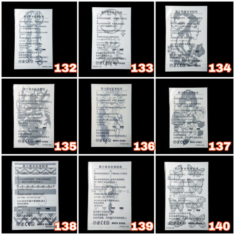 TATTO MAGIC / TATTO TEMPORARY GEL