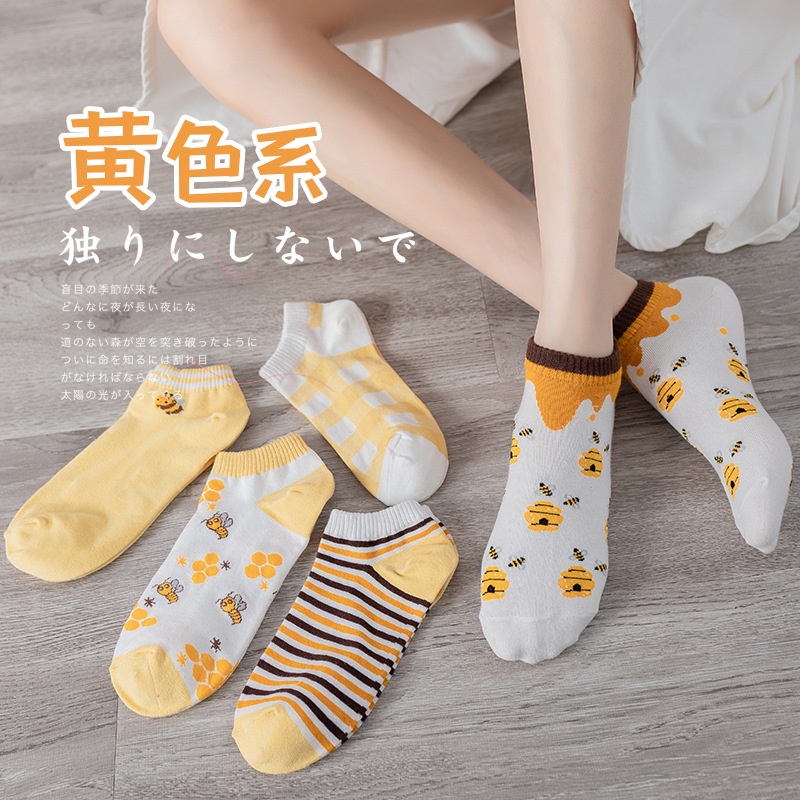 Gobra ♕ KK021 Kaos Kaki (Tanpa Kemasan) Wanita Tipis Pendek Semata Kaki Motif Bunga Lebah Bee Kuning Fashion Korea Women Sock Import Murah