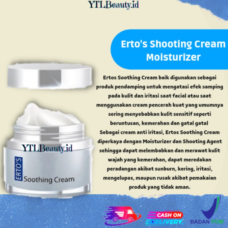 Shooting cream что значит. Children’s soothing cream pig. W. Белорусский крем с ниацинамидом. Dr.