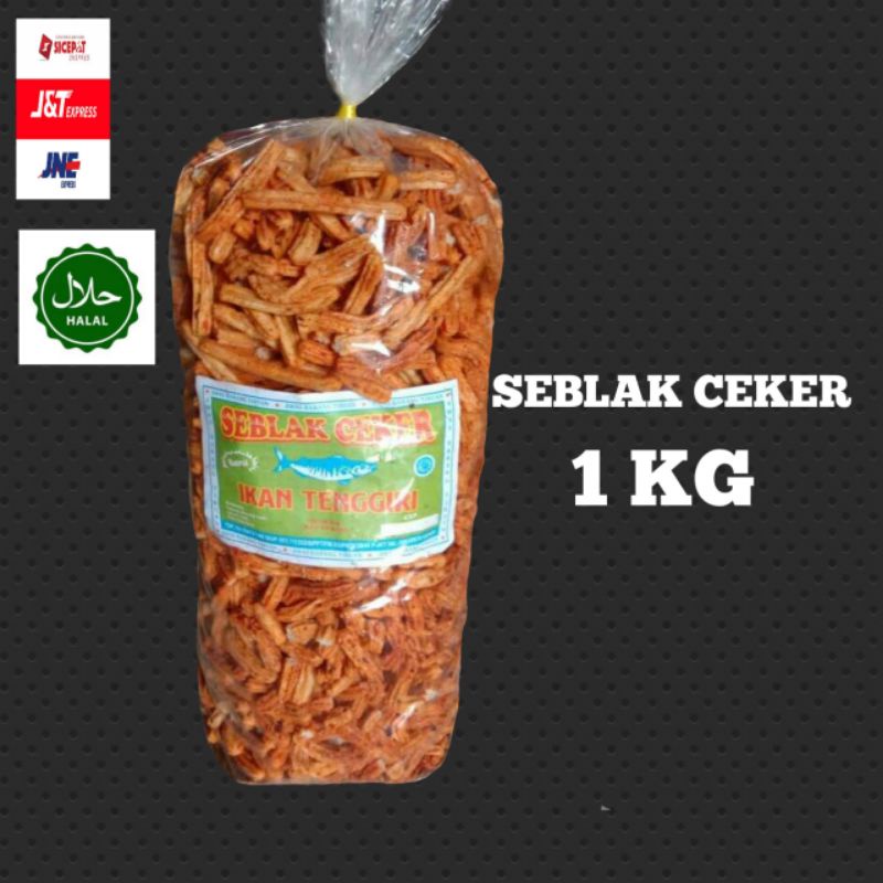 

(Grosir) Snack Seblak Ceker 1 Kg Pedas Daun Jeruk Seblak Ceker Kering pedas