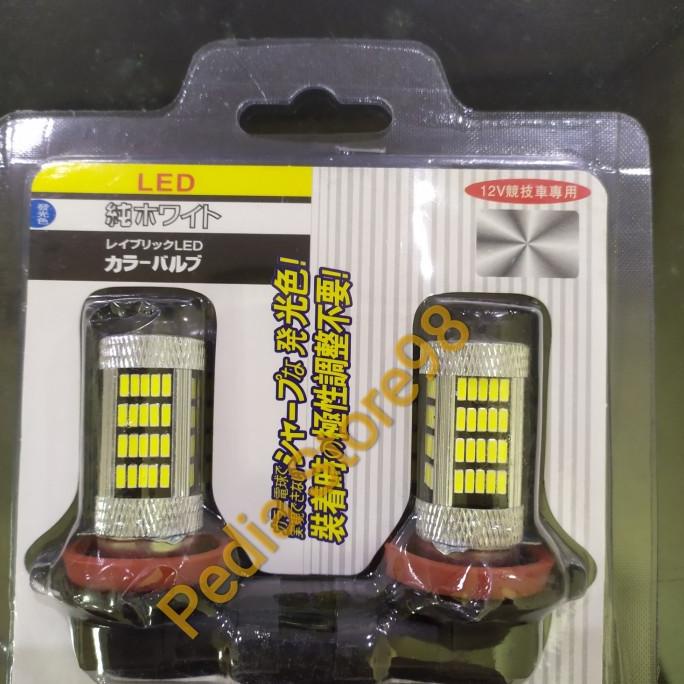 Termurah 1Set Led Bohlamp Lampu Fog Lamp / Foglamp Led H11 H16 Daya 19 Watt Termurah