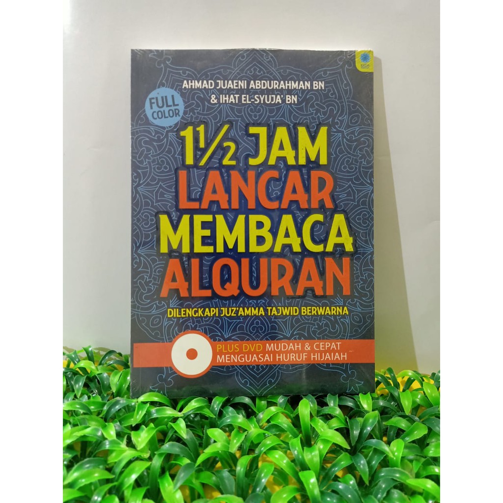 BUKU AGAMA 1 1/2 JAM LANCAR MEMBACA AL QURAN DILENGKAPI JUZ AMMA TAJWID BERWARNA PLUS DVD FULL COLOR
