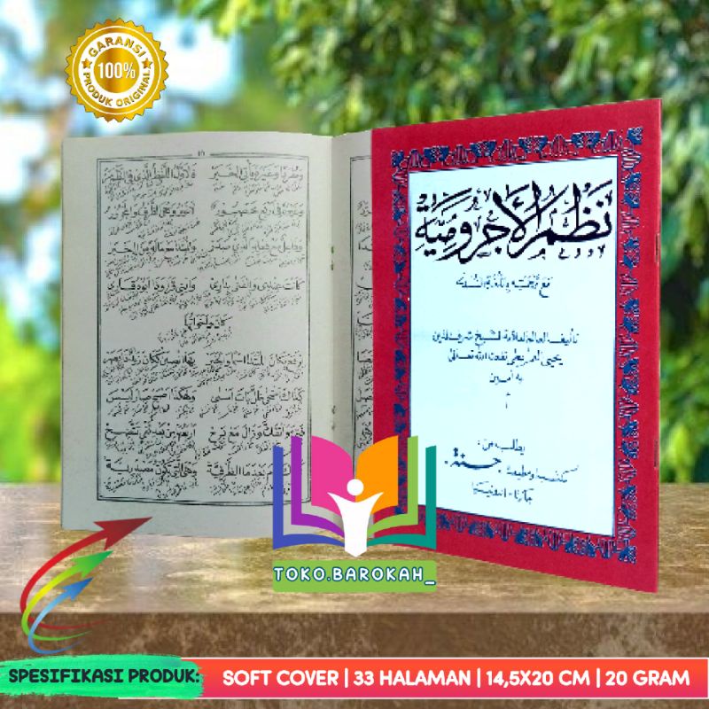 Terjemah Nadzom Al jurumiyyah Sunda Terjemah Nadzom Al jurumiyyah Sunda Terjrmah Imrithi Sunda Imrit