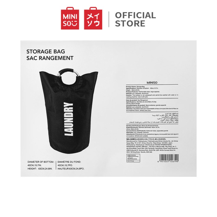 GROSIR MURAH MINISO MINIGO TAS PUNGGUNG PENYIMPANAN (BIRU LAUT)