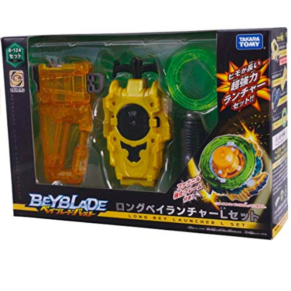 Beyblade B 124 Long Bey Launcher L Set Cho Z Layer System Shopee - roblox series 1 ultimate collector s set limited edition 24