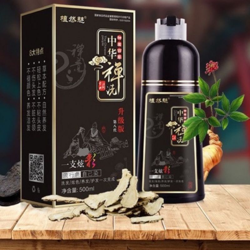 SHAMPO HERBAL PEWARNA RAMBUT HITAM CAT RAMBUT ALAMI BENTUK SHAMPO