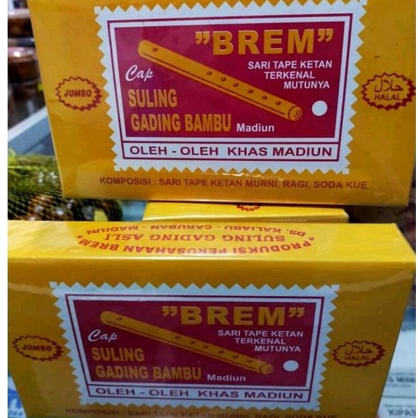 

BREM SULING GADING KHAS MADIUN 200g