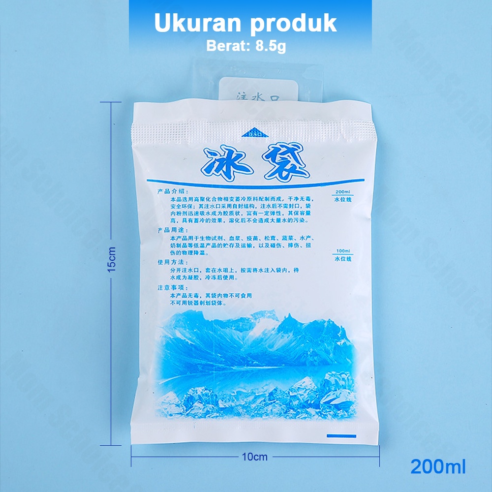 Halo Baby Store Ice Gel Pack 200ml /kantong air es ice cooler bag Cool Jelly Cooler /Pendingin