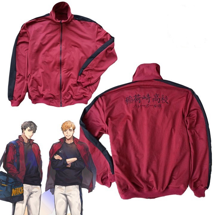 Jaket Anime Haikyuu Karasuno Jaket Karasuno Inarizaki Nekoma Fukurodani Aoba Johsai Nekoma Premium