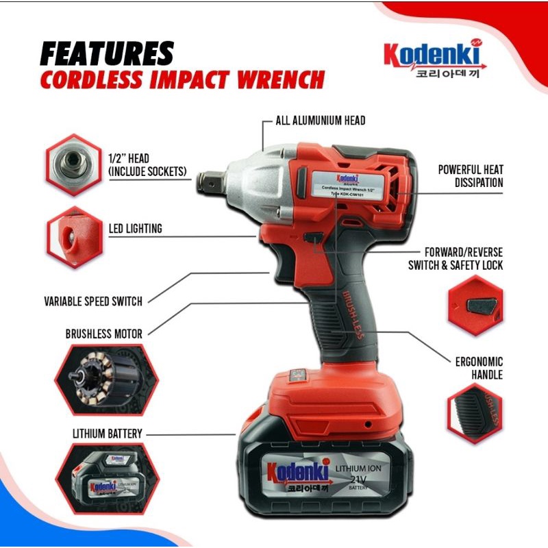 kodenki cordless impact wrench brushless 21V bor batrao charger 1/2" bor buka baut