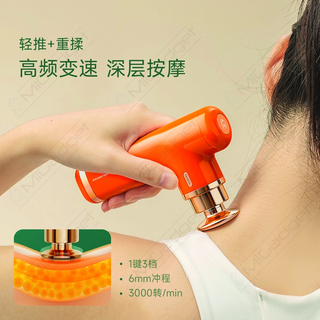 Yesoul MG12 MG 12 Mini Pocket Portable Massage Gun Arilia