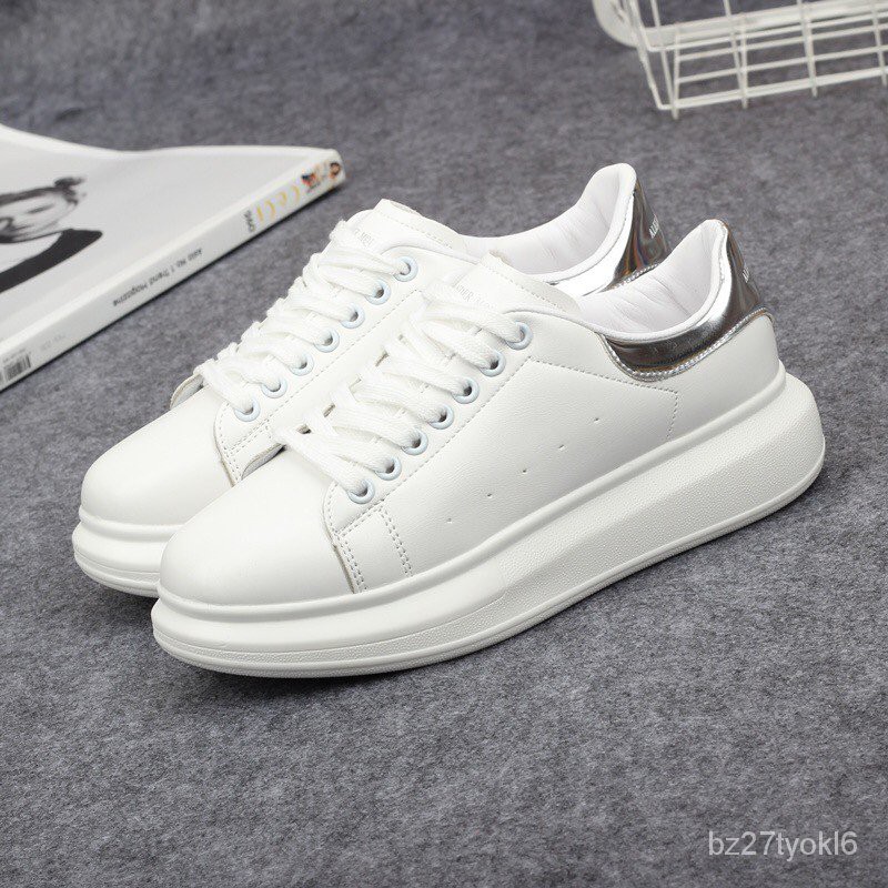 silver mcqueen sneakers
