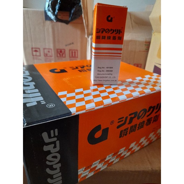 

LEM G KOREA KUALITAS SUPER SERBAGUNA