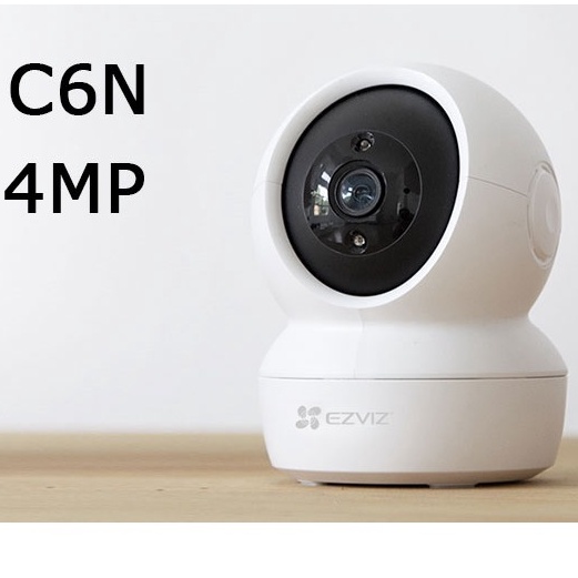 CCTV Ezviz C6N 4 MP - Smart Home Camera