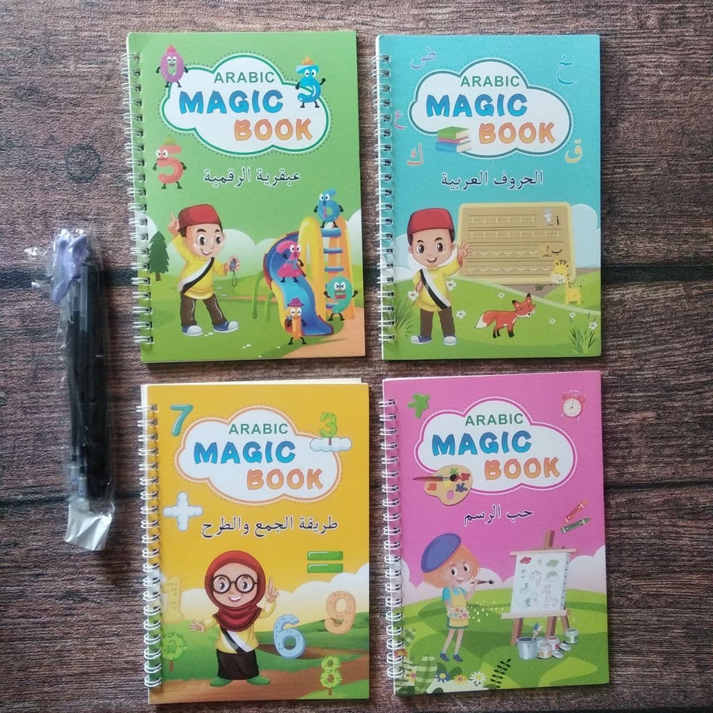 Sank Magic Book Hijaiyah