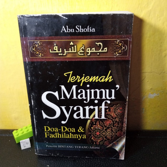 buku agama Islam terjemah Majmu Syarif doa dan fadhilahnya 520 hal