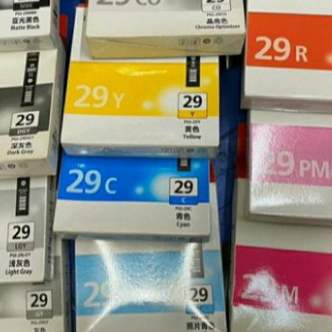 

Sale!!! Tinta Canon 29 Black Harga Satuan Warna Hemat