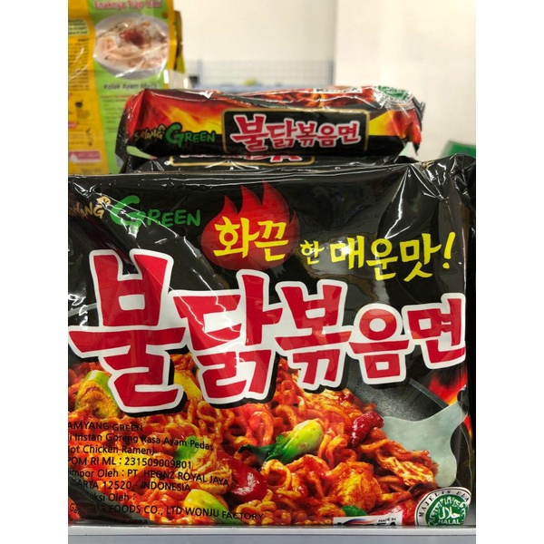 

SAMYANG MIE INSTANT GORENG PEDAS AYAM 1 PCS 140G