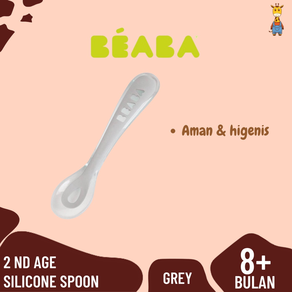 [1 PCS] Beaba 2nd Age Silicone Spoon