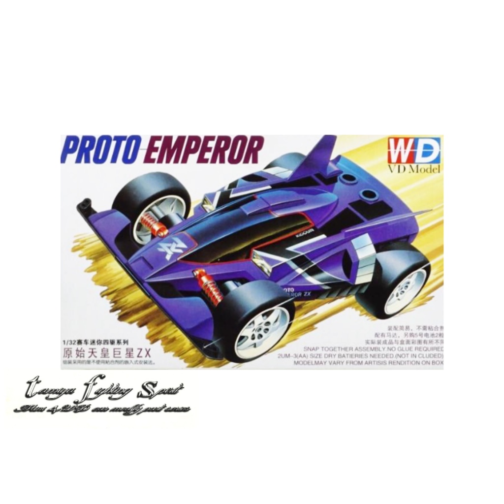 Tamiya DD Proto Emperor ZX Mini 4WD Zero Chassis - VDmodel