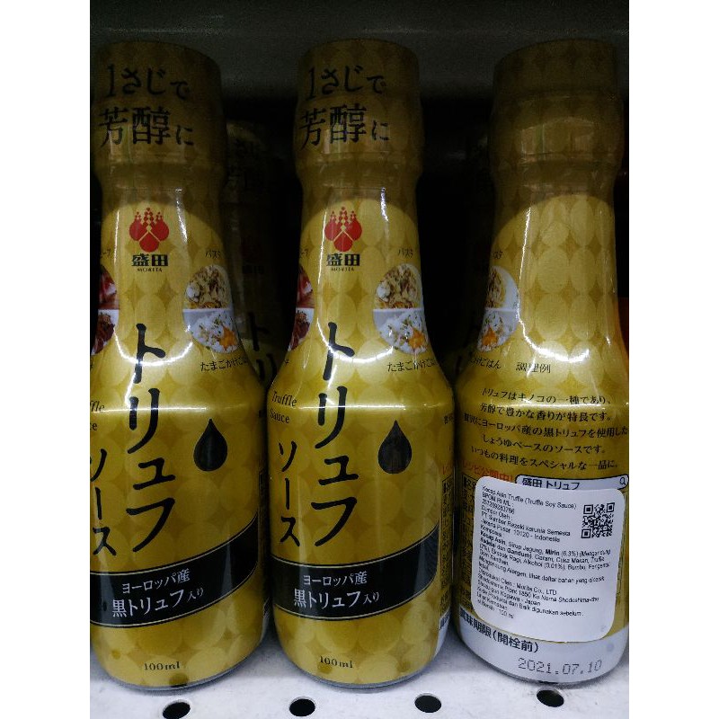 

saus truffle jepang 100ml