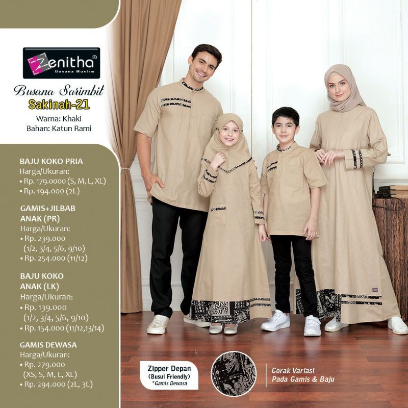 Sarimbit Keluarga Khaki - Baju Keluarga - Baju Couple - Zenitha Original