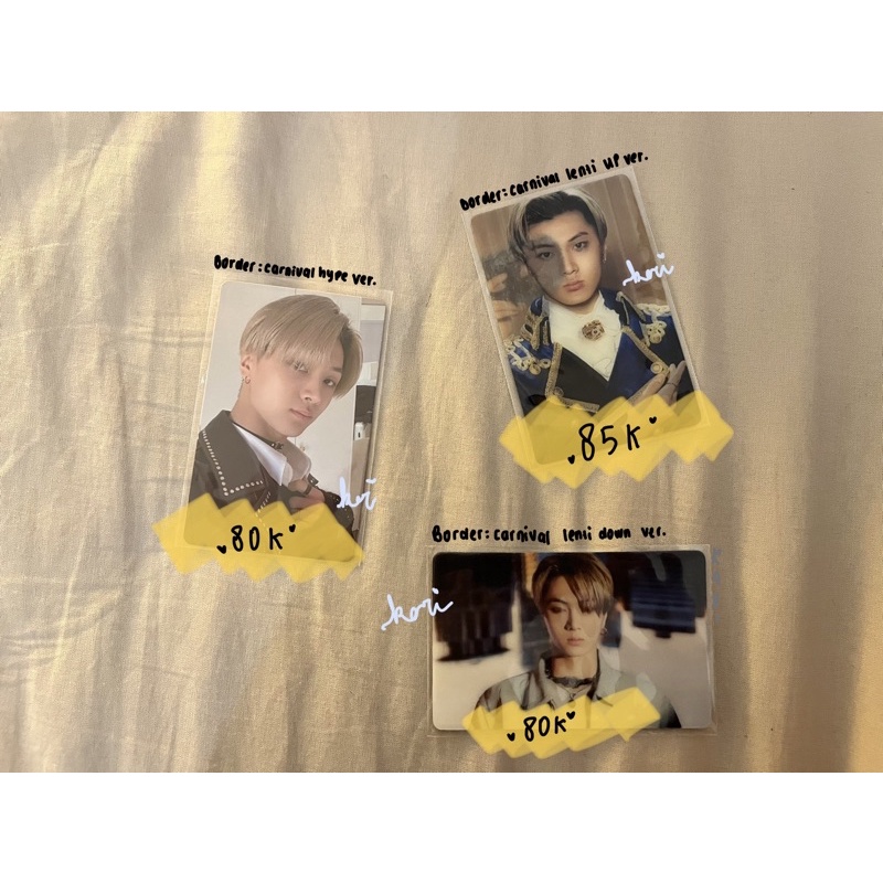 PC Jay Border Carnival Lenticular