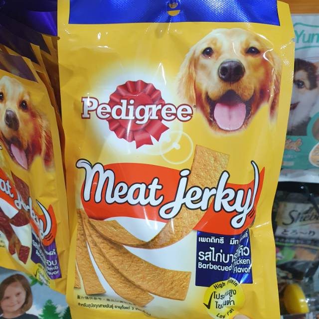 Pedigree Meat Jerky 80Gr / Snack Anjing Dendeng Jajanan