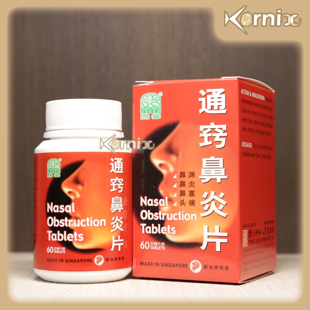 Nature's Green Nasal Obstruction Tablets Bi Yan / Pi Yen Tuan Pian Singapore — Hidung Sinusitis / Si