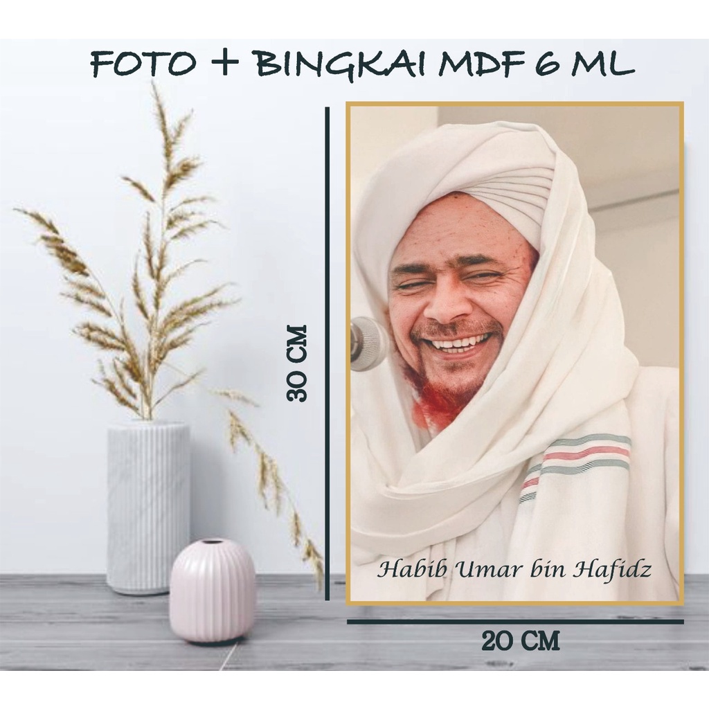 Foto Habaib Foto Habib Foto Ulama Foto Kiai Plus Bingkai MDF 20x30