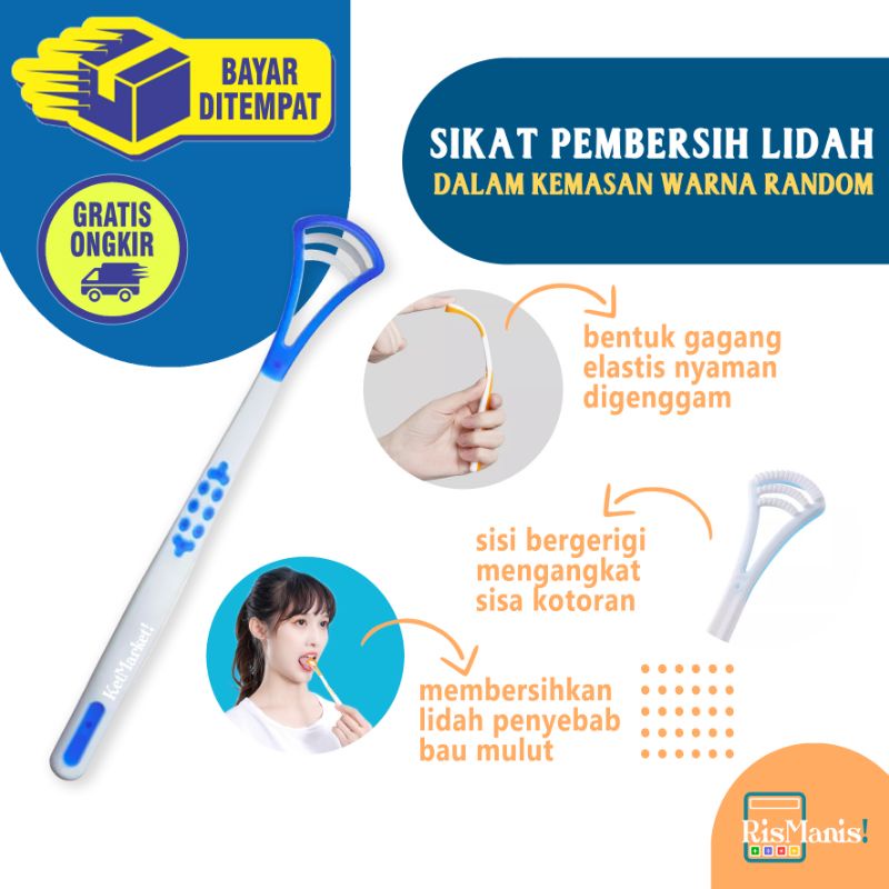 TONGUE CLEANER BRUSH - Sikat Pembersih Lidah Rubber Food Grade 2 Sisi Dalam Kemasan Gagang Elastis Lentur Bergerigi 2 in 1 Mengangkat Flek Kotoran Sisa Makanan Anti Bau Mulut