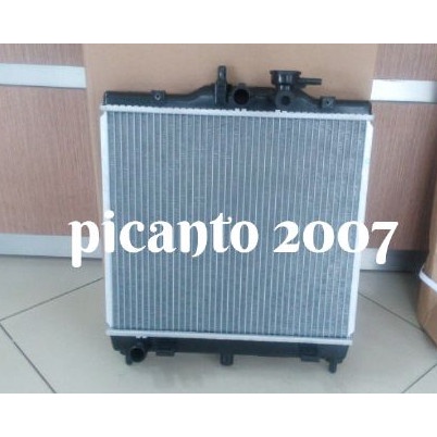 radiator kia picanto 2007 (Kode A 001))