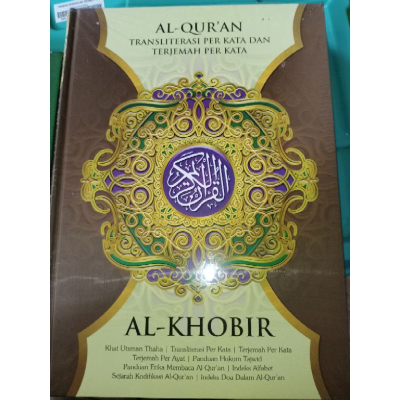Al Qur'an/Al-Quran Al-KHOBIR Besar A4 Transliterasi dan Terjemahan Per Kata