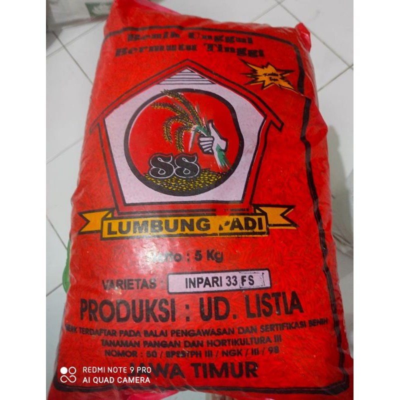 5Kg Benih Padi FS Varietas Inpari 16/Inpari 33/Inpari 32/Memberamo/Wayapoburu