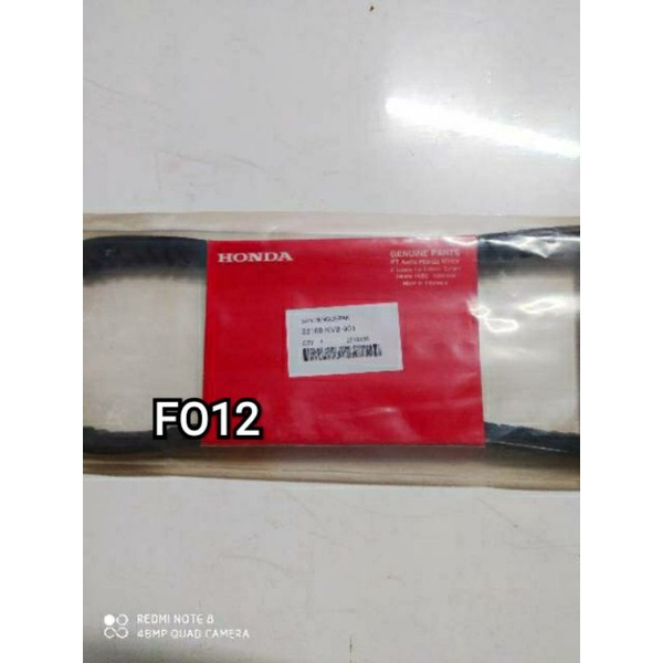 V BELT HONDA/VARIO 110 KARBU/VARIO 110 TECNO KARBU/HONDA V BELT