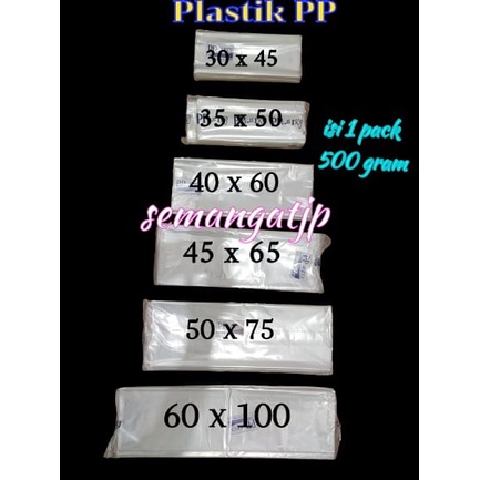 500gram Kantong plastik PP bening, Plastik Loundry, Plastik bening Uk 30X45, 35x50, 40x60, 45x65, 50