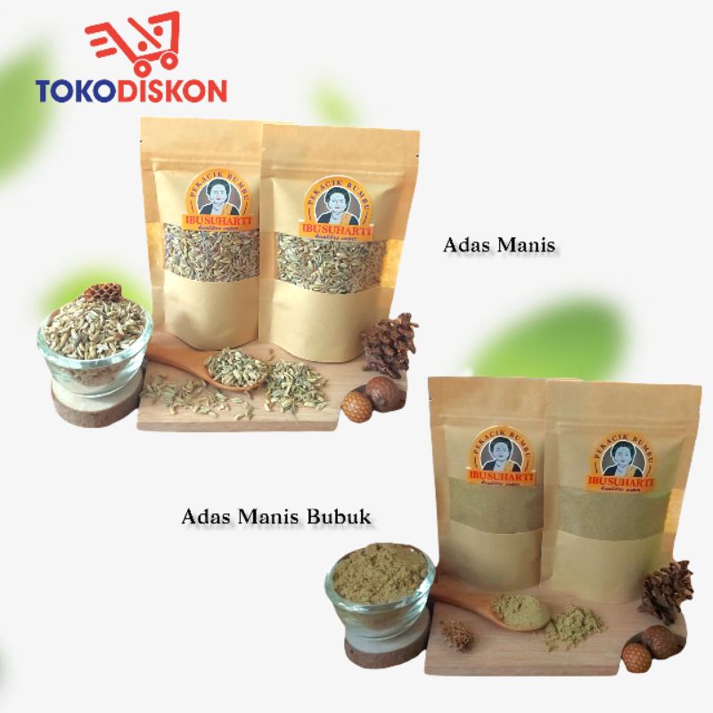 

Rempah Adas Manis - Bumbu Masakan // Premium