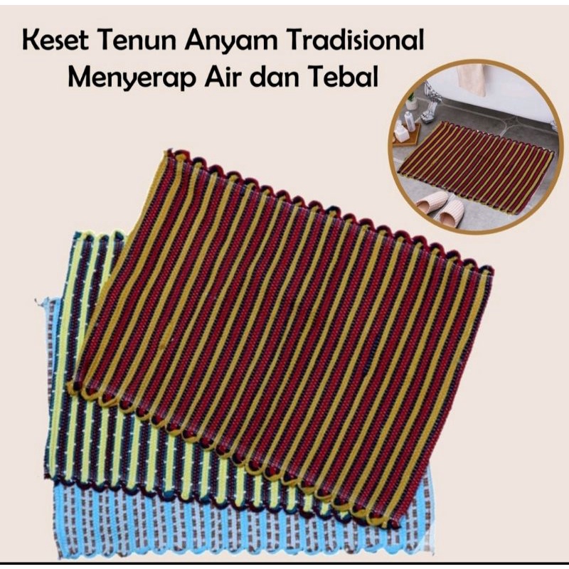 Keset kaki kamar mandi, keset kaki pelangi