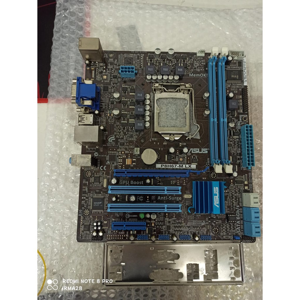 Intel 32 гб