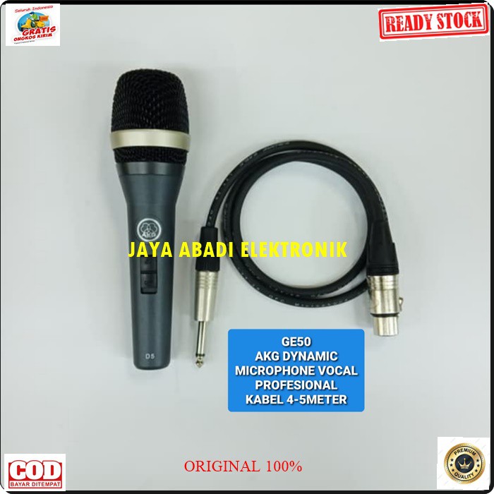 G50 Akg mic kabel dynamic Microphone full besi cable mik karaoke vocal vokal audio sound system audio pengeras suara pro profesional G50  BISA DIGUNAKAN SEGALA JENIS MIC  Bahan dari besi metal  Mic tidak menggunakan baterai Langsung nyala tinggal colok