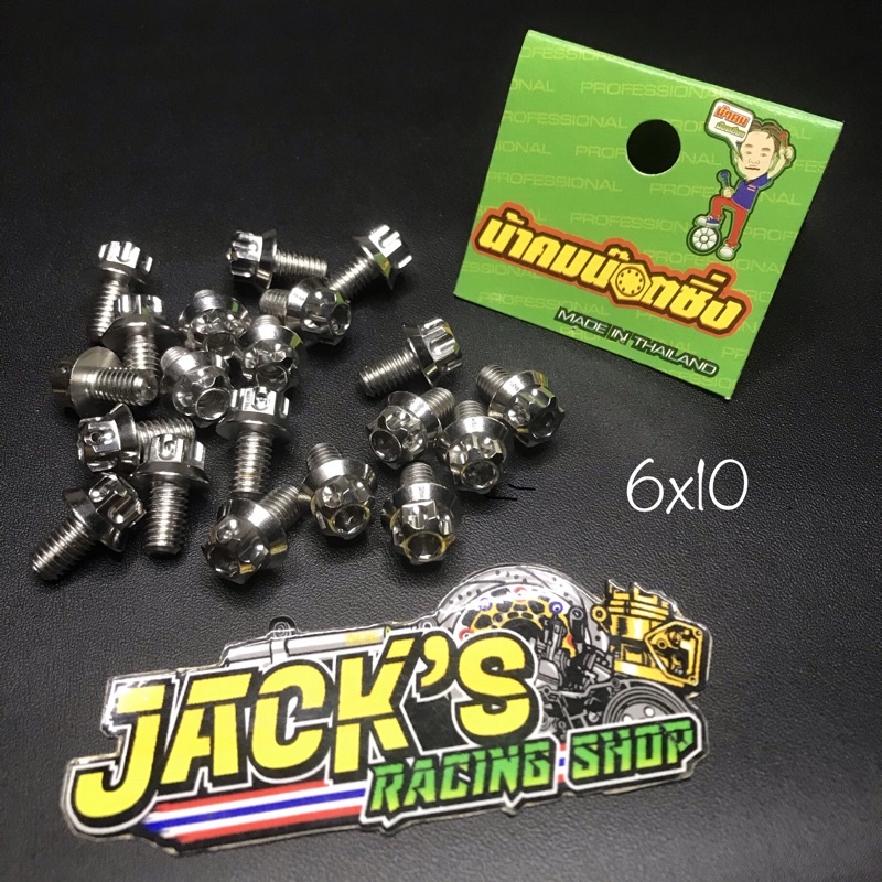 baut probolt stenlis 6x10 payu baut payu 6x10 baut probolt 6x10 baut 6x10 baut 10 1cm