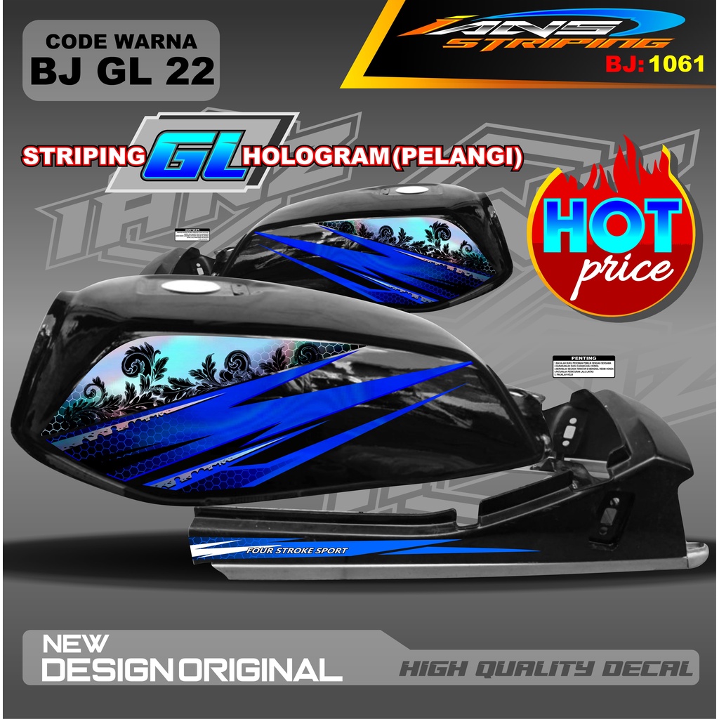 STIKER STRIPING GL MAX DESAIN BEST SELLER / STRIPING GL DESAIN TERBARU / STIKER MOTOR GL TERMURAH