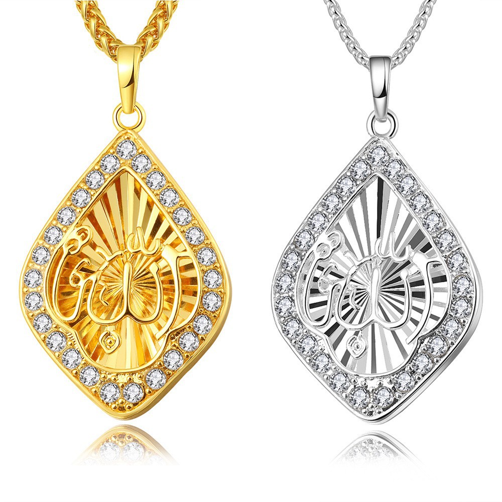 Kalung Muslim Lafadz Allah