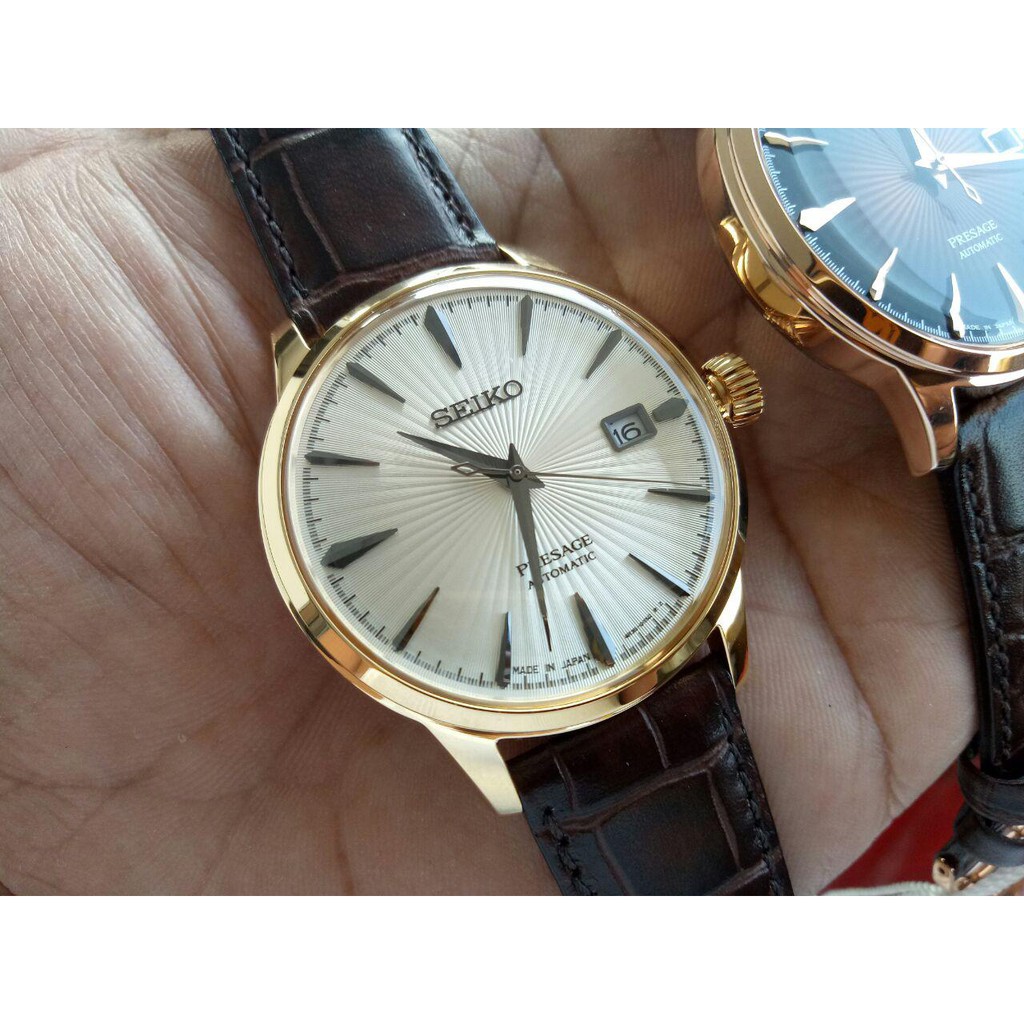 Seiko Presage Cocktail SRPB44J1 Brown Leather - Jam Tangan Pria SRPB44