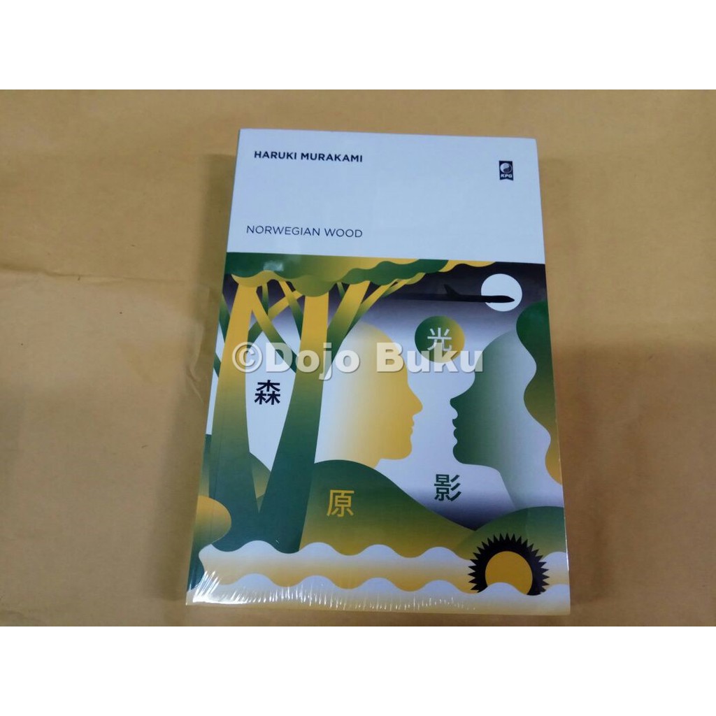 Norwegian Wood – Cover Baru 2018 oleh Haruki Murakami