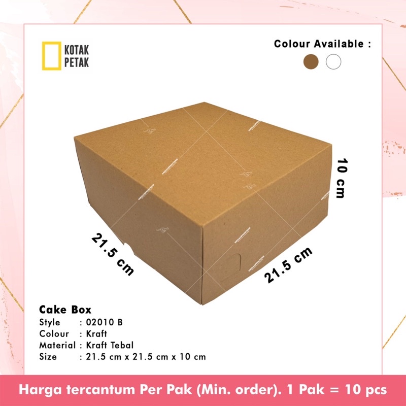 

Packaging, Dus Kue, Box Kue, Gift Box - 02110 BROWN (1 pax isi 10 pcs)