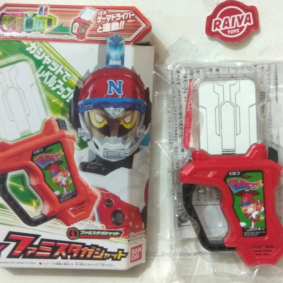 DX GASHAT FAMISTA KAMEN RIDER EX-AID EX AID ORI LUS BANDAI belum gamer mighty action x