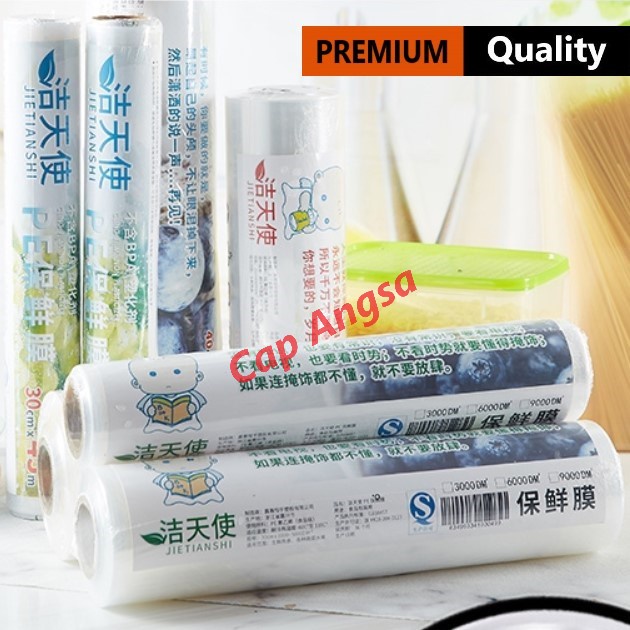 JIE ANGEL WRAPPING FILM CLING WRAP FOOD 30CM X 300M PLASTIK ROLL BUNGKUS MAKANAN 20 CM 200 M JUMBO 30 100m